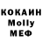 Метадон VHQ TOI TOI