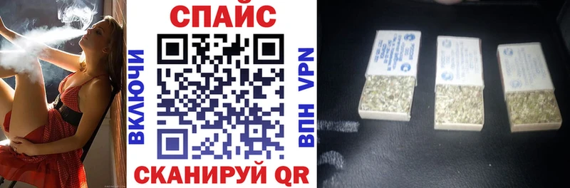 Купить где  Власиха  Бутират Butirat 