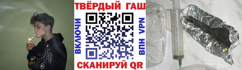 Купить  Власиха  ГАШ AMNESIA HAZE 