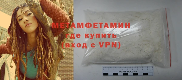 индика Киренск