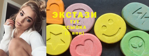 прущая мука Киреевск