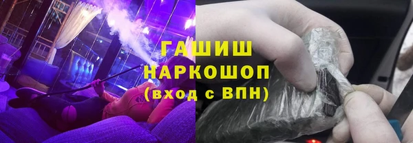 прущая мука Киреевск