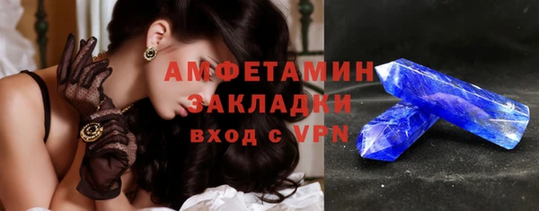 винт Кинешма