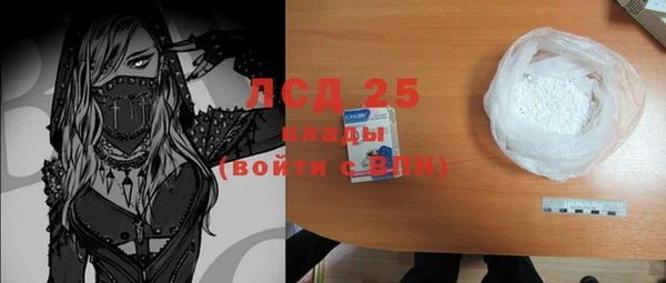винт Кинешма