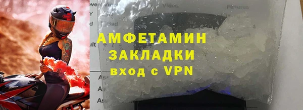 винт Кинешма