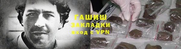 прущая мука Киреевск