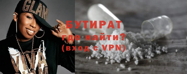 индика Киренск