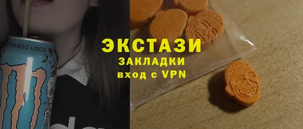 прущая мука Киреевск