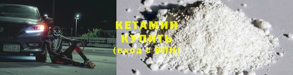 индика Киренск