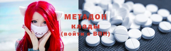 прущая мука Киреевск