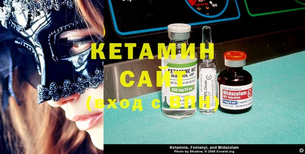 индика Киренск
