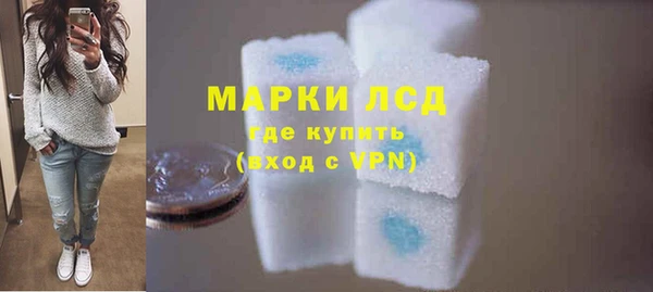 прущая мука Киреевск