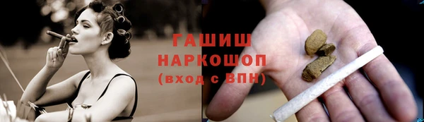 винт Кинешма