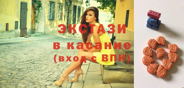 индика Киренск