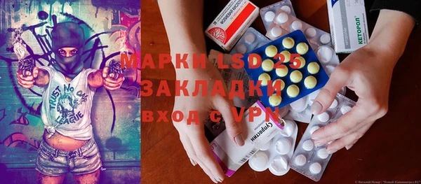 прущая мука Киреевск