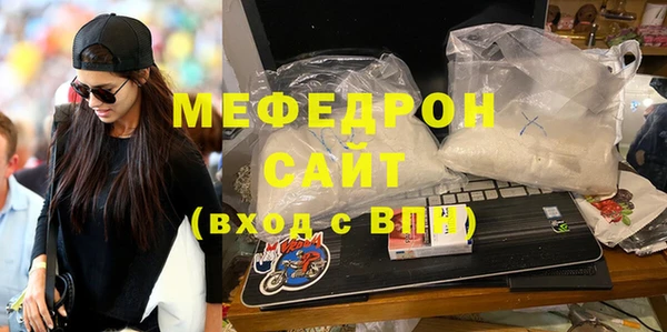 индика Киренск