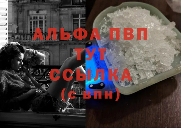 прущая мука Киреевск