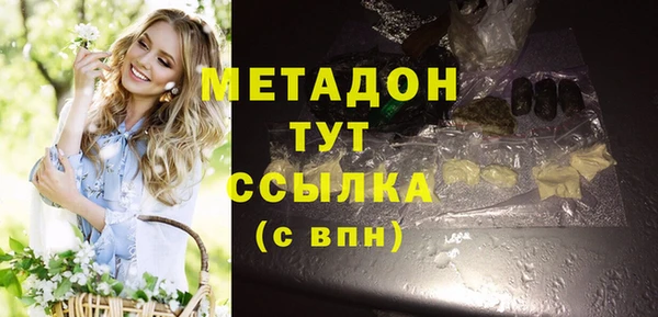 винт Кинешма