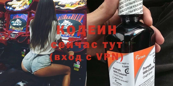 прущая мука Киреевск