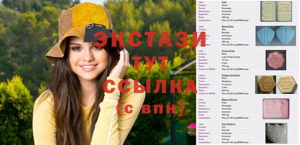 винт Кинешма