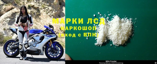 прущая мука Киреевск