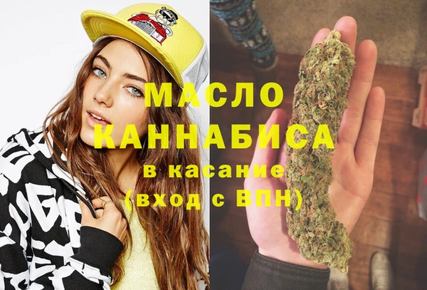 винт Кинешма
