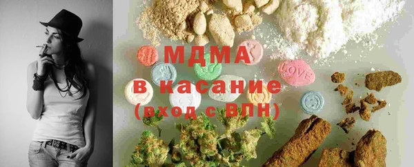 прущая мука Киреевск