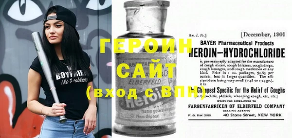 винт Кинешма