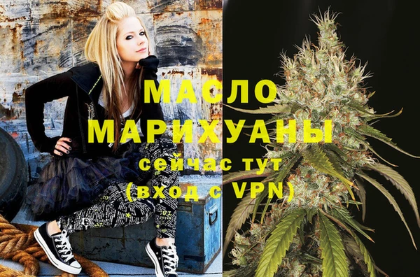 винт Кинешма
