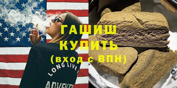 индика Киренск