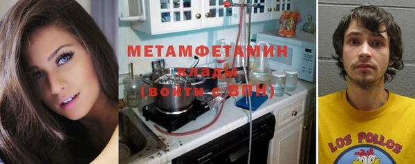 индика Киренск