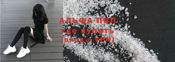 прущая мука Киреевск
